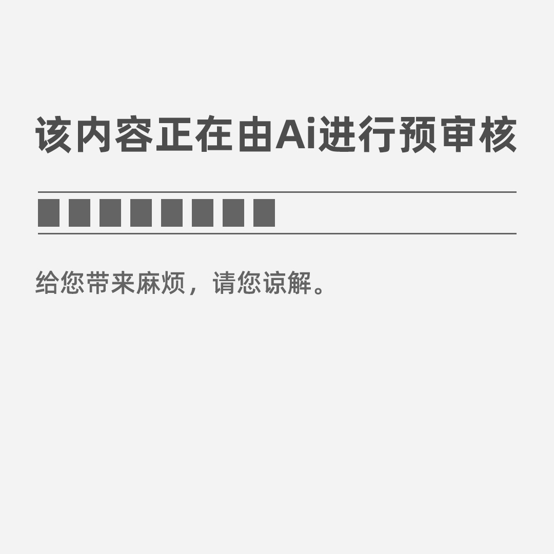 天博官方网站室内设计师：刘杰效果图设计欣赏(图1)