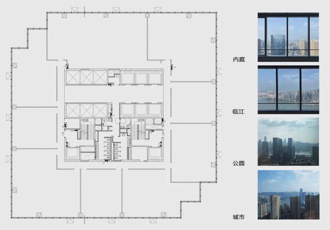 天博重庆小米消费金融办公室空间设计(图2)