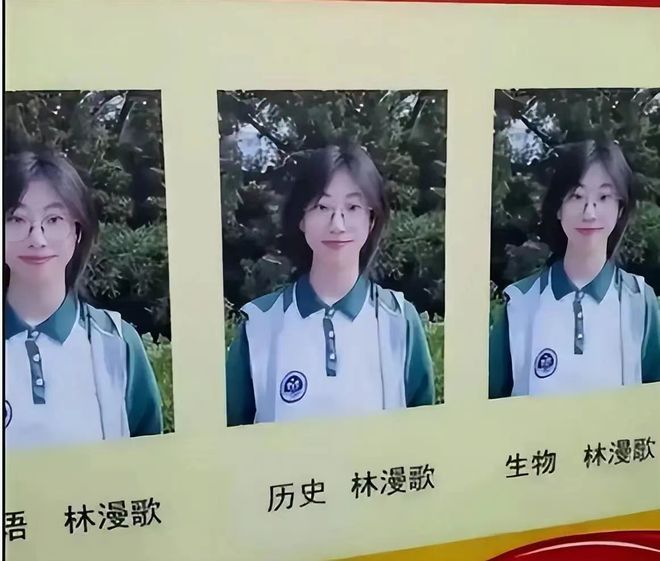 天博官方网站被上天宠溺的女高中生6科成绩均全校第一颜值更是校园天花板(图3)