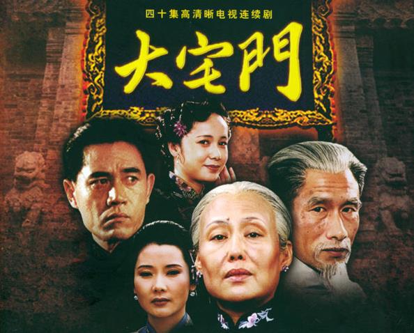 天博官方网站20年来评价最高的十部剧《康熙王朝》垫底榜首是国产剧天花板(图2)