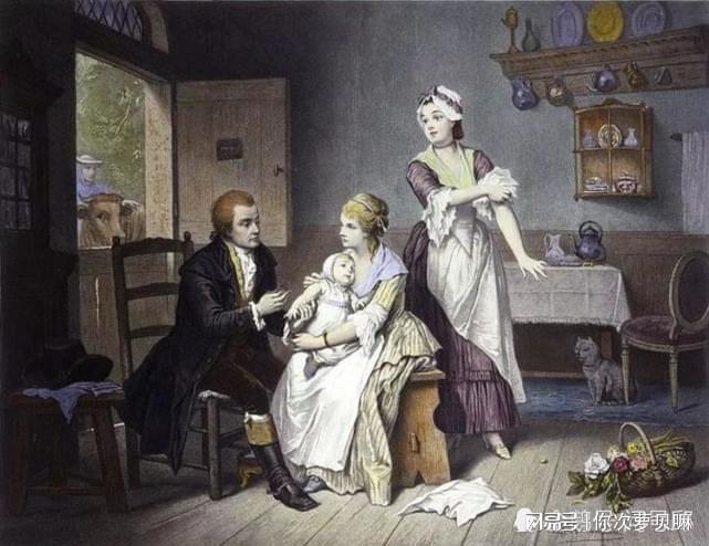 天博官方网站两百多年前俄罗斯女皇亲笔写的天花疫苗接种的一封信将被拍卖(图3)
