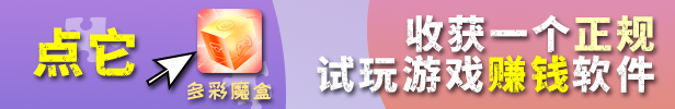 天博官方网站网络用语天花板啥意思(图2)
