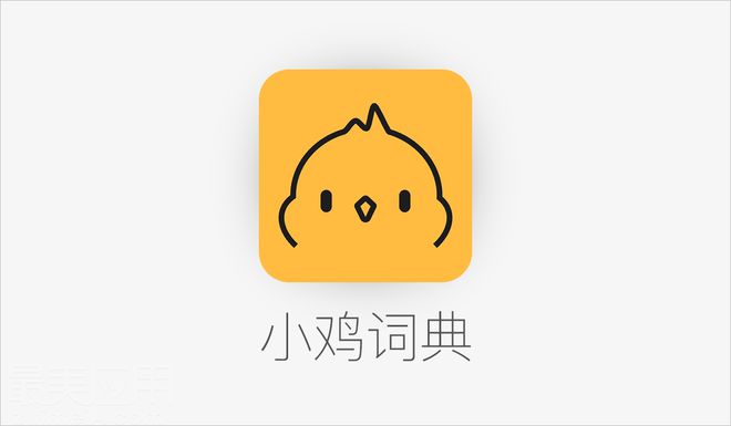 天博官方网站小鸡词典 - 超实用的网络流行语和热词百科(图1)