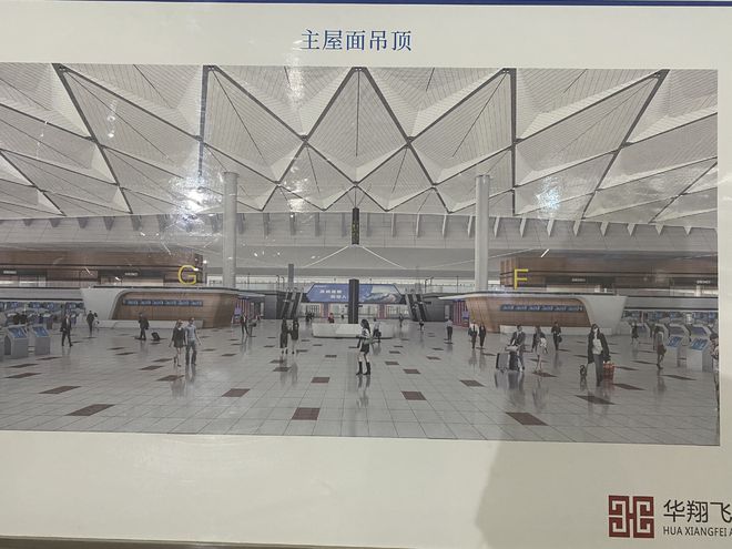 天博官方网站成都新机场建设细节大揭秘！黑科技满满实现多例“首个”“第一”(图3)