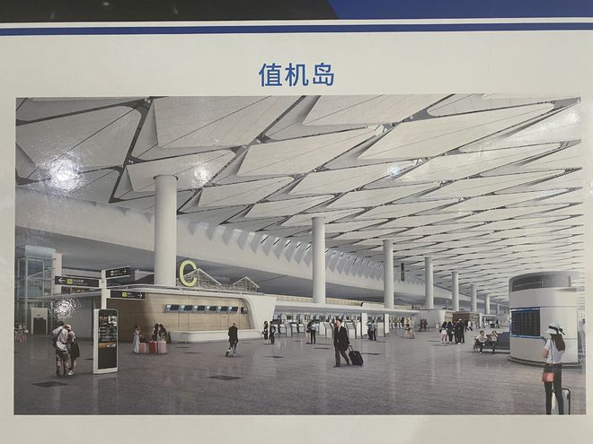 天博官方网站成都新机场建设细节大揭秘！黑科技满满实现多例“首个”“第一”(图5)