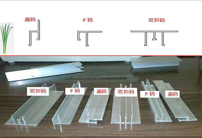 天博图解软膜天花吊顶安装方法、施工流程「苏州灯迷汇」(图4)