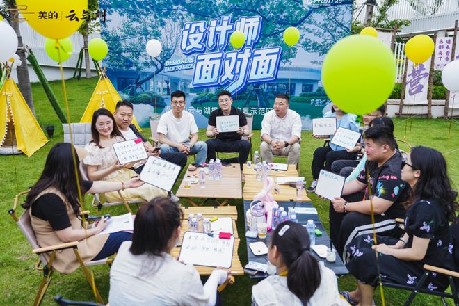 天博太卷了！徐州竟有楼盘大尺度“升标”交付！实景示范区太惊艳了！(图9)