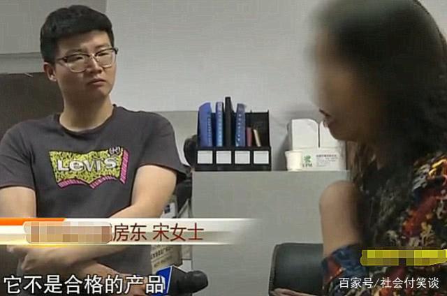 天博精装房的天花板突然掉了？女子怒曝光商家：没有维修的义务(图8)