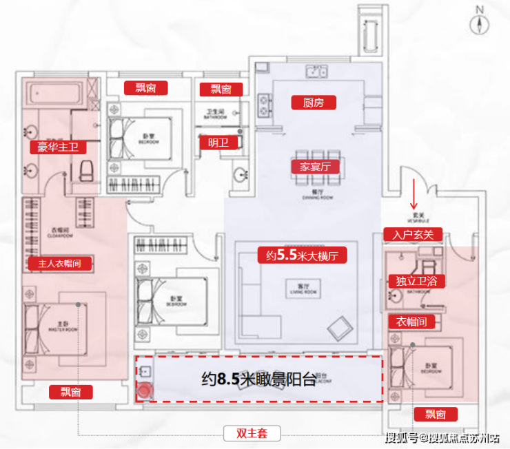 天博苏州园区天悦东方售楼处(天悦东方)营销中心欢迎您丨天悦东方最新楼盘详情(图11)