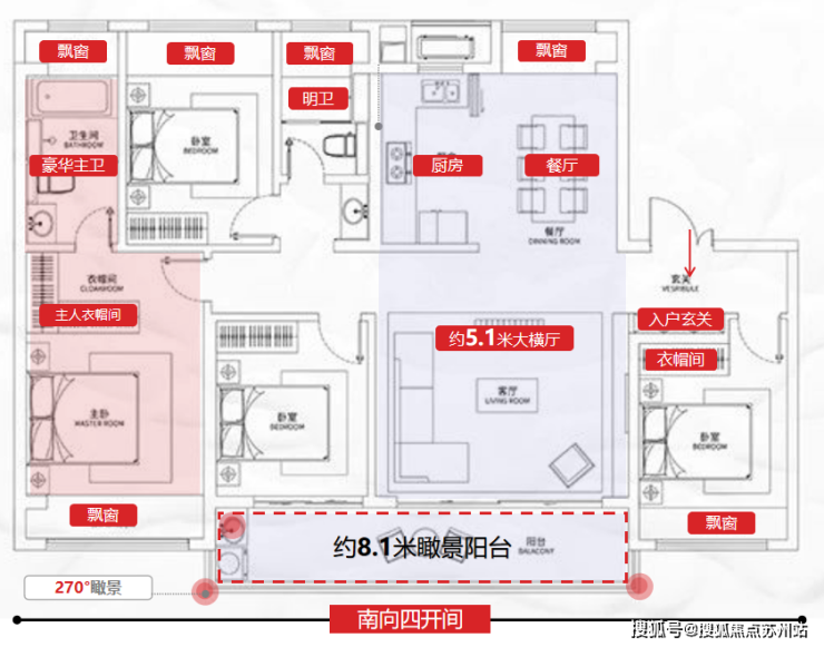 天博苏州园区天悦东方「最新售楼处网页」天悦东方楼盘百科欢迎您!(图15)