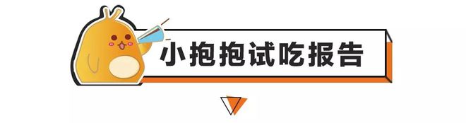 天博只有249箱！“天花板级”维纳斯黄金苹果吃完这一波实在没货了(图5)