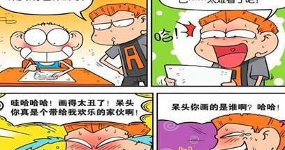 天博搞笑漫画：呆头“大眼美瞳”不太合适土豪“天花板”独此一家！(图3)