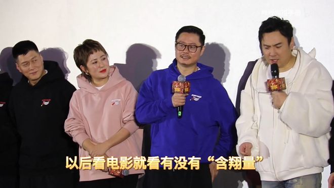 天博官方网站专访｜演员魏翔：愿为表演“折腾”一辈子(图6)