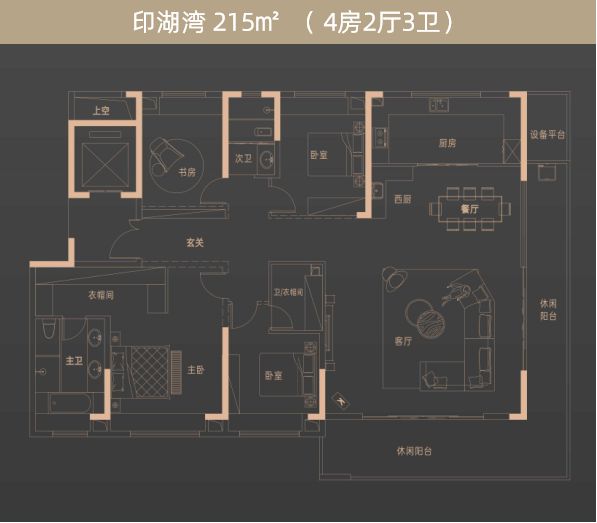 天博产品力测评 2023年湖南产品力测评入围项目 路演报告（48）(图2)